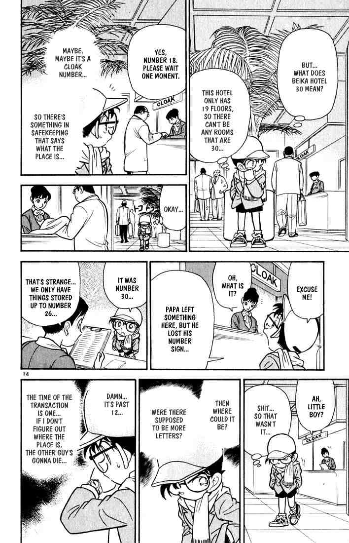 Read Detective Conan ENGLISH Manga Online