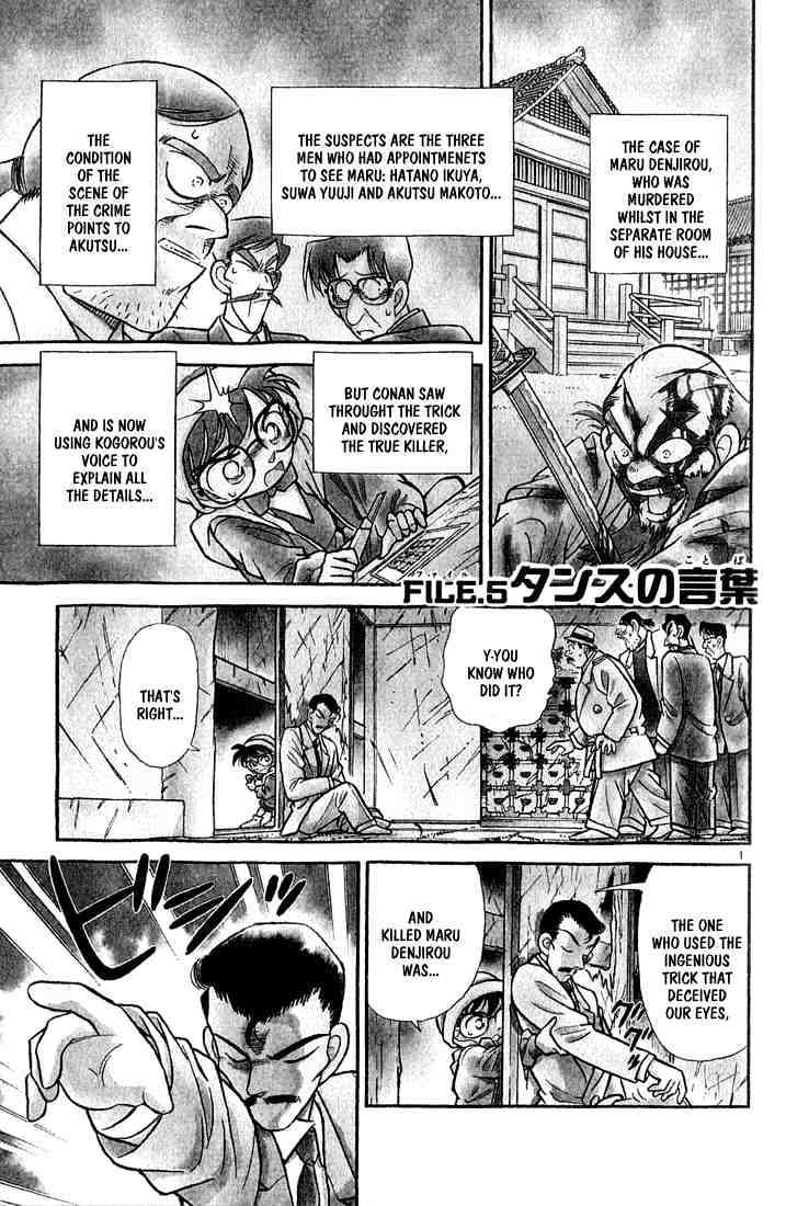 Read Detective Conan ENGLISH Manga Online