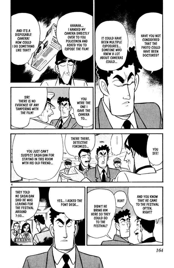 Read Detective Conan ENGLISH Manga Online