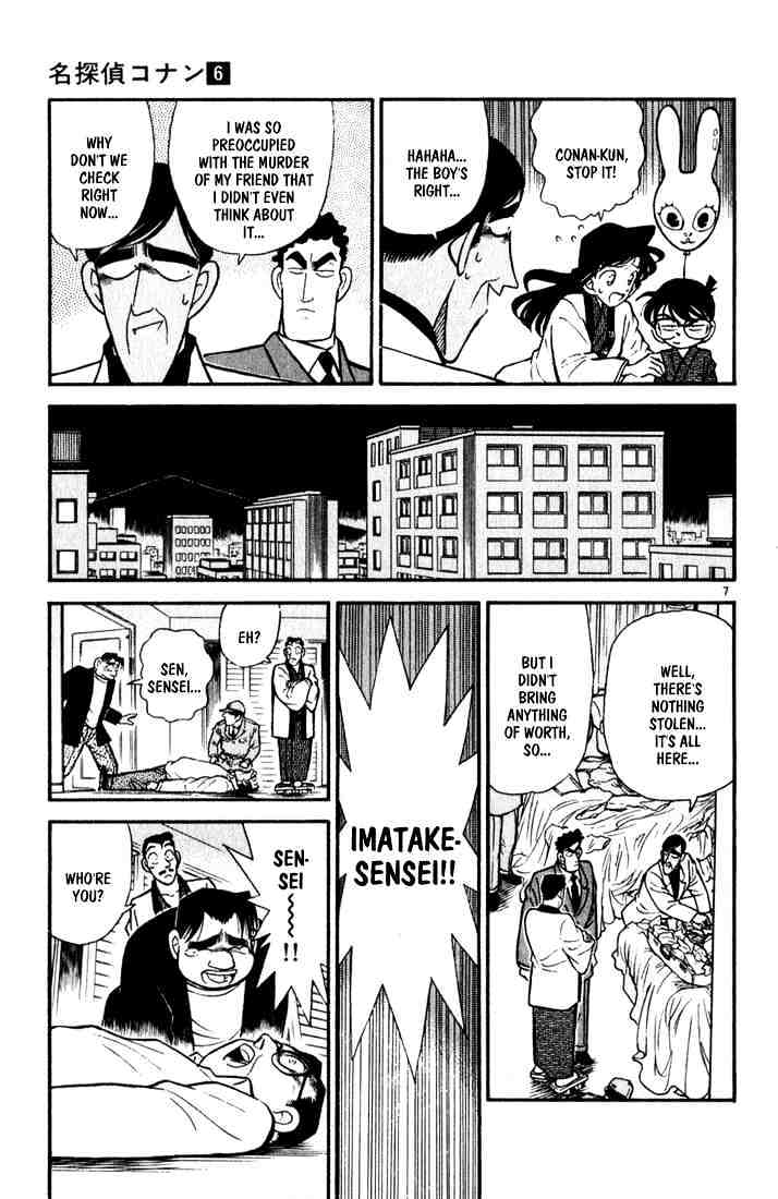 Read Detective Conan ENGLISH Manga Online