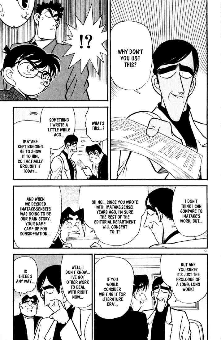 Read Detective Conan ENGLISH Manga Online