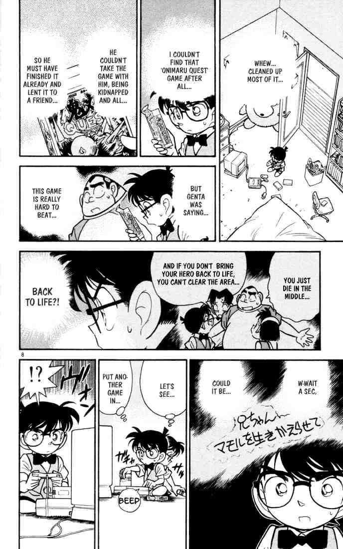 Read Detective Conan ENGLISH Manga Online