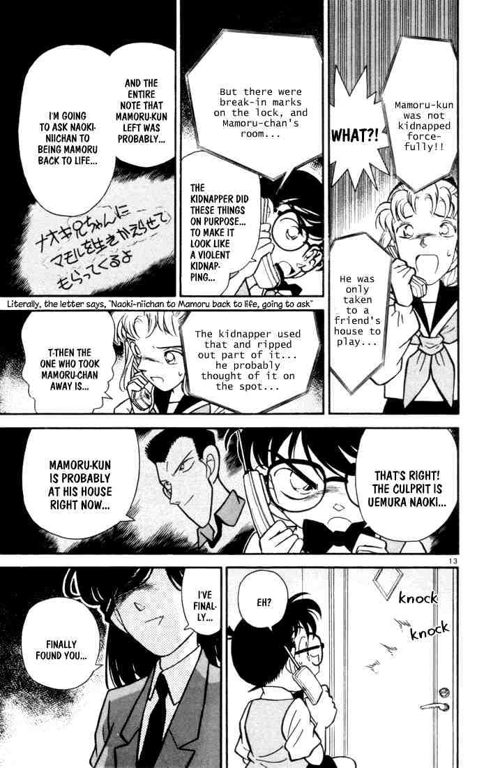 Read Detective Conan ENGLISH Manga Online