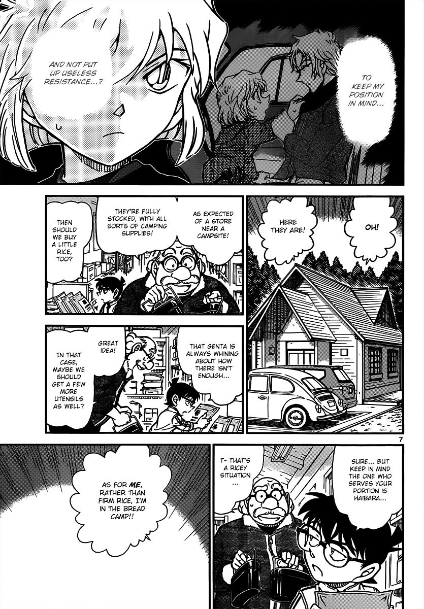 Read Detective Conan ENGLISH Manga Online