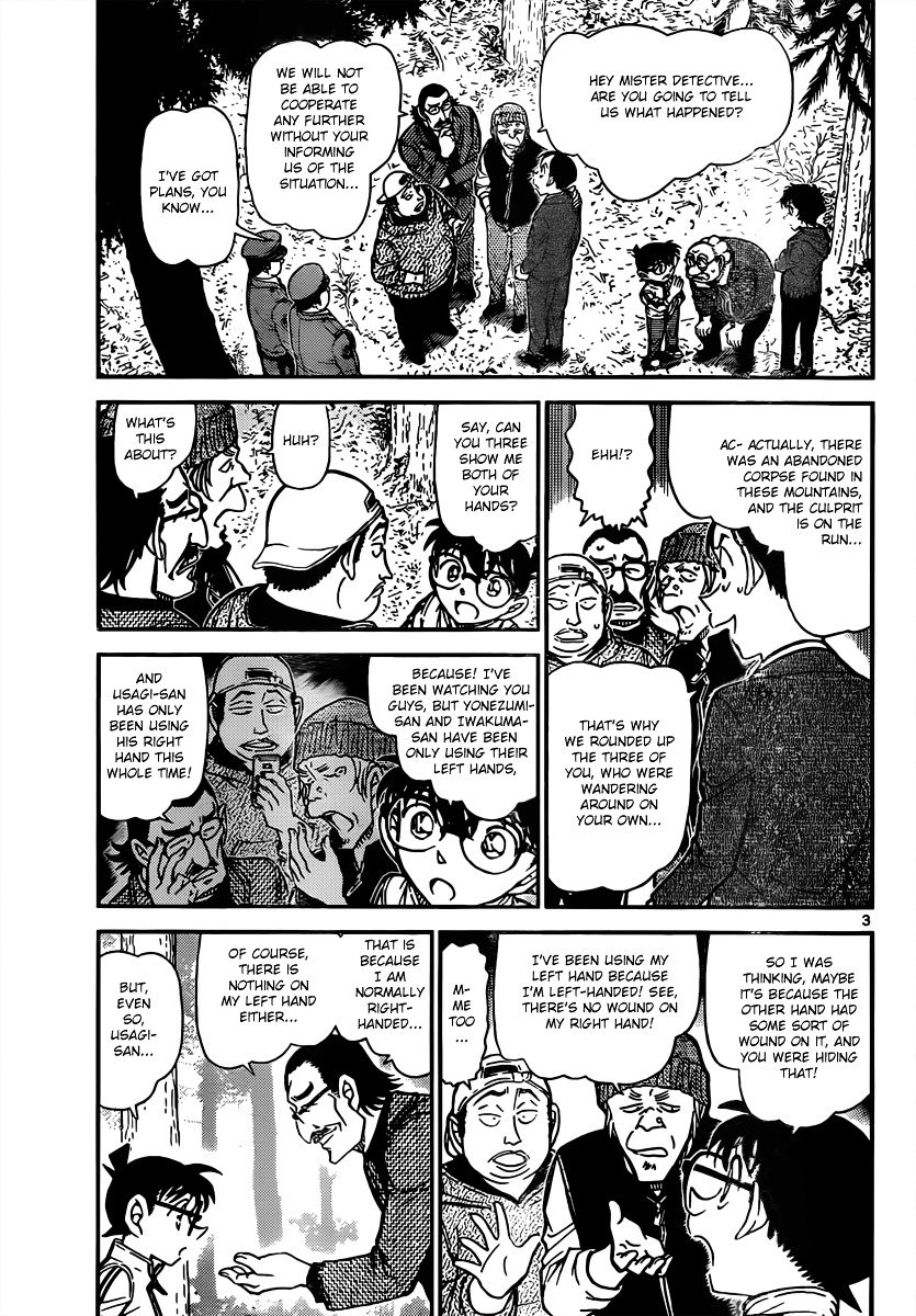Read Detective Conan ENGLISH Manga Online