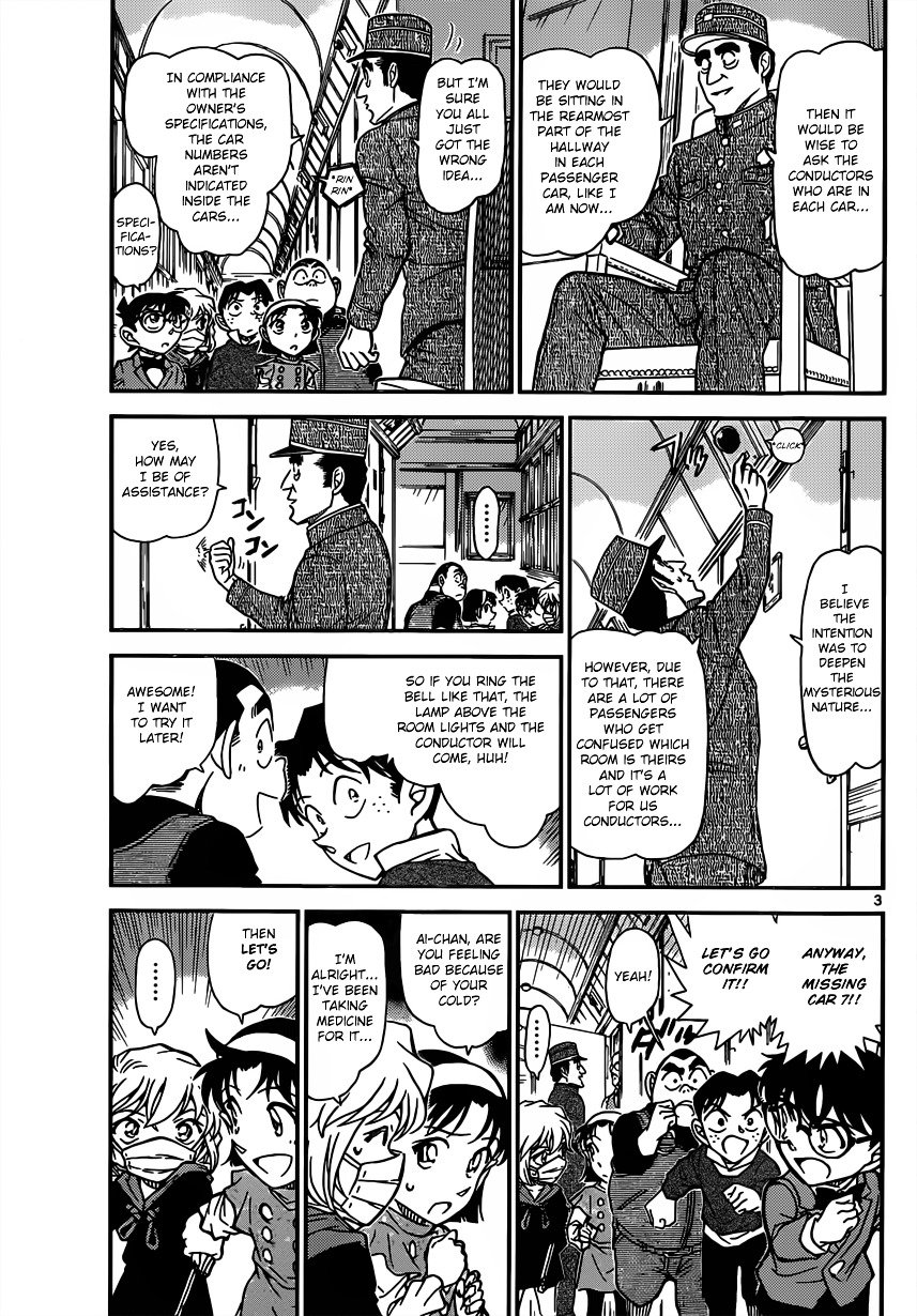 Read Detective Conan ENGLISH Manga Online