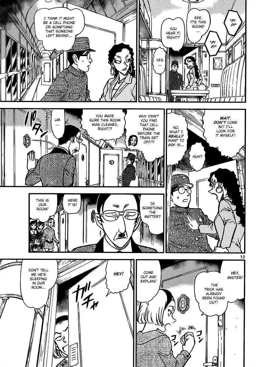 Read Detective Conan ENGLISH Manga Online