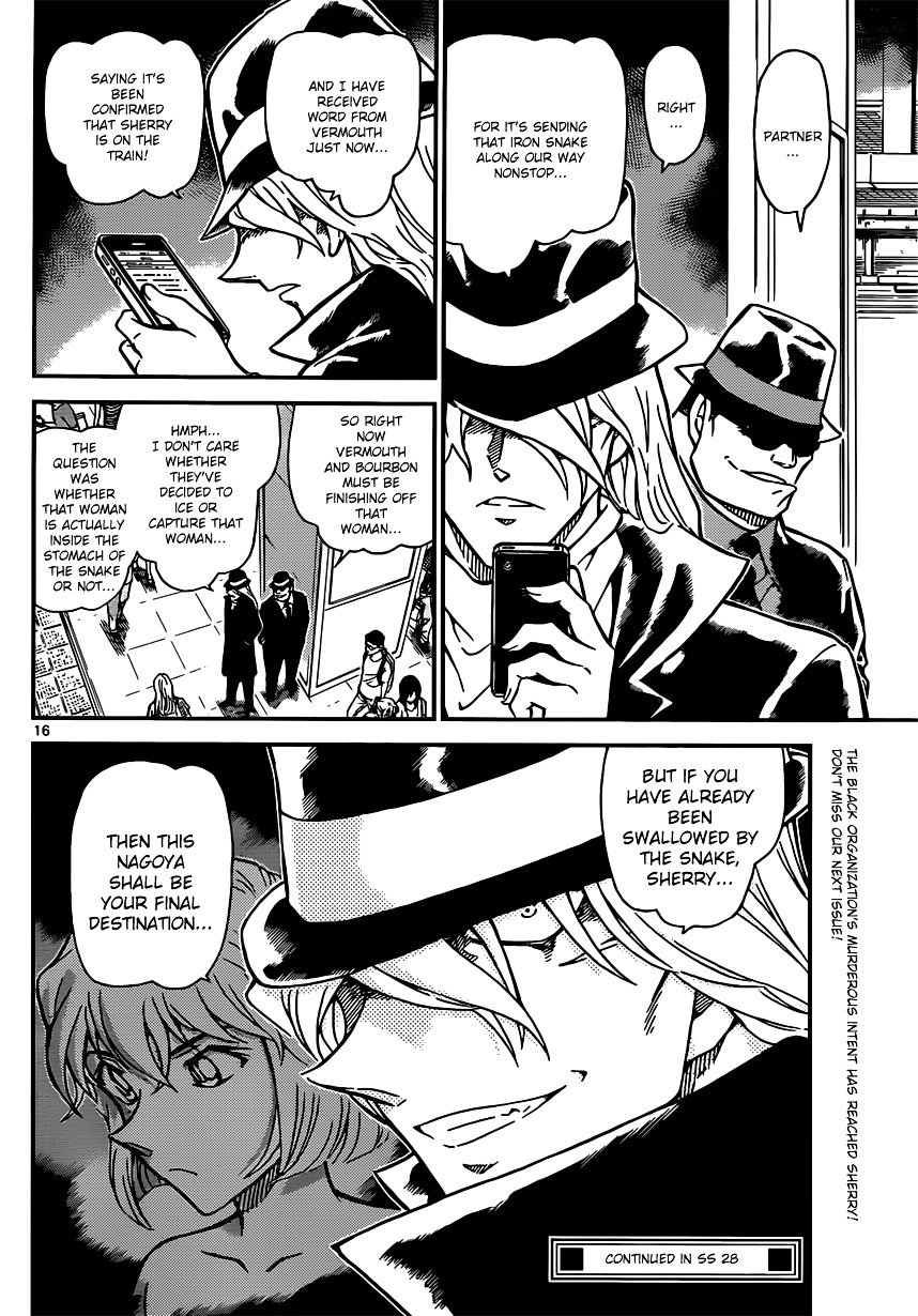 Read Detective Conan ENGLISH Manga Online