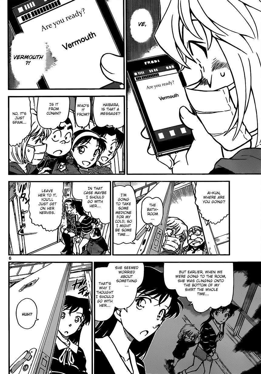 Read Detective Conan ENGLISH Manga Online