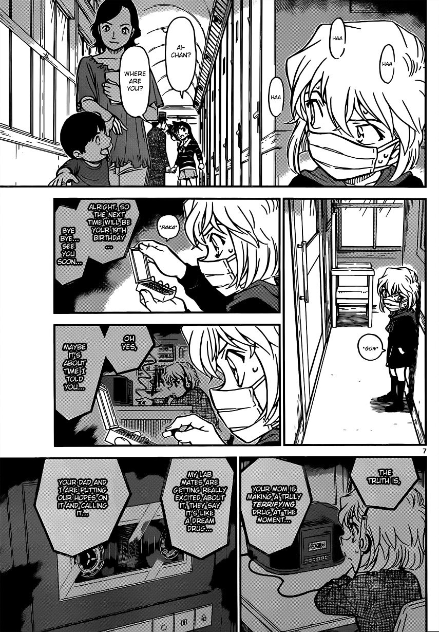 Read Detective Conan ENGLISH Manga Online