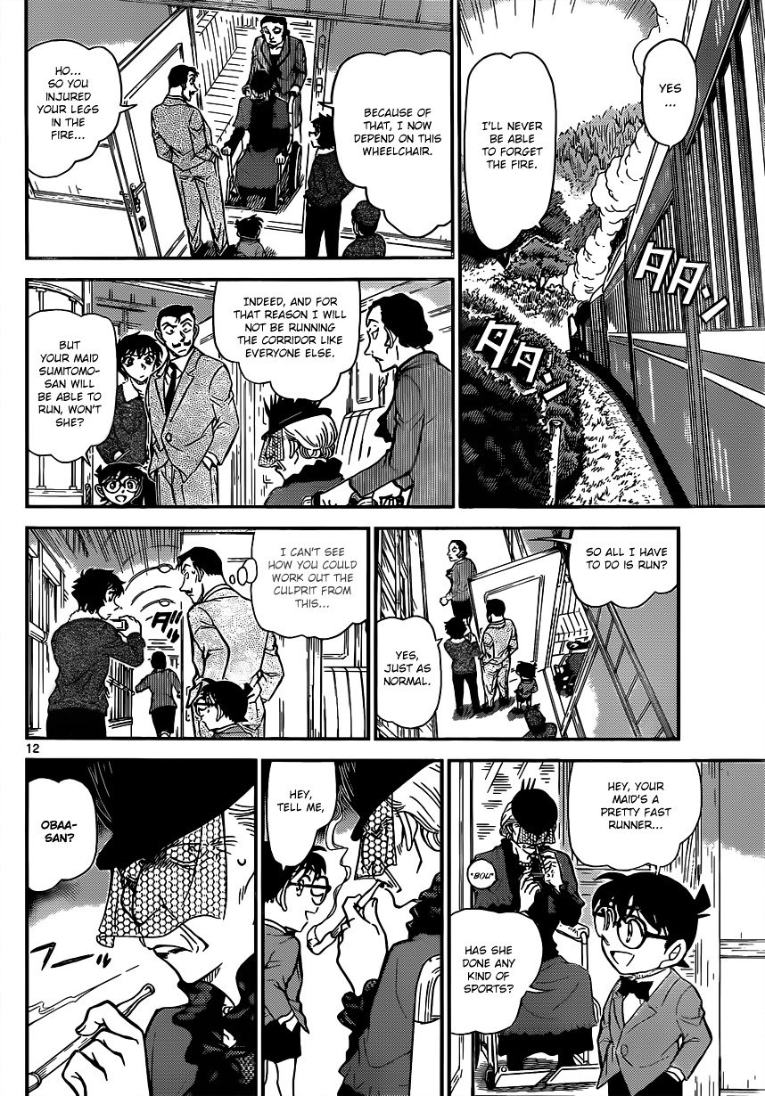 Read Detective Conan ENGLISH Manga Online