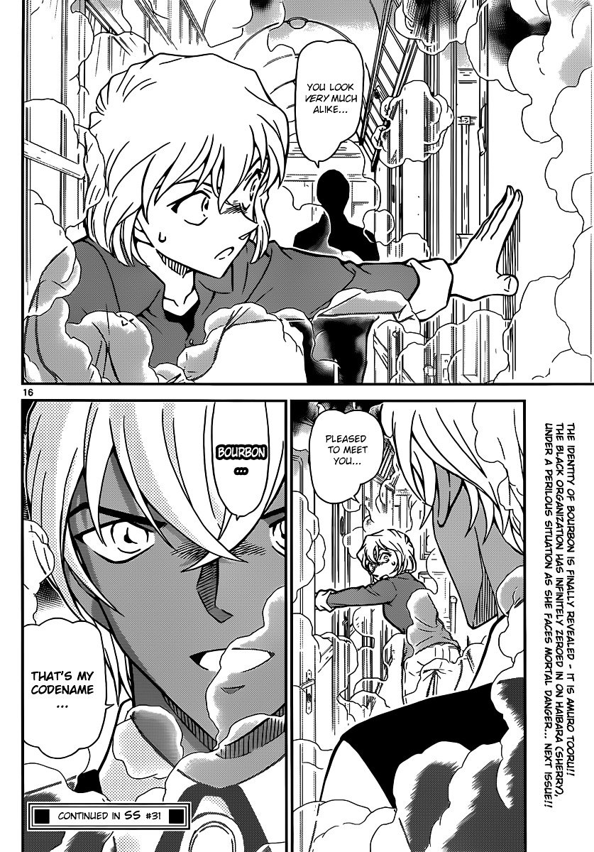 Read Detective Conan ENGLISH Manga Online