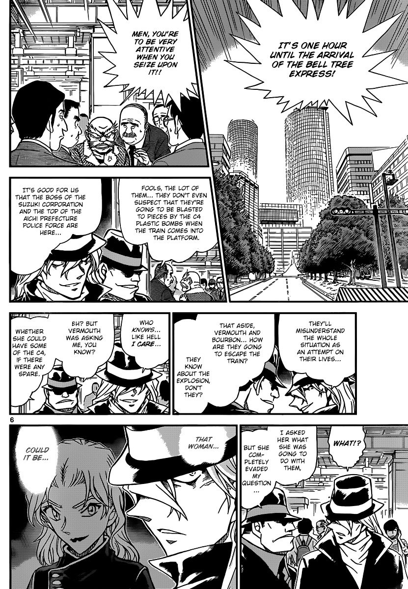 Read Detective Conan ENGLISH Manga Online