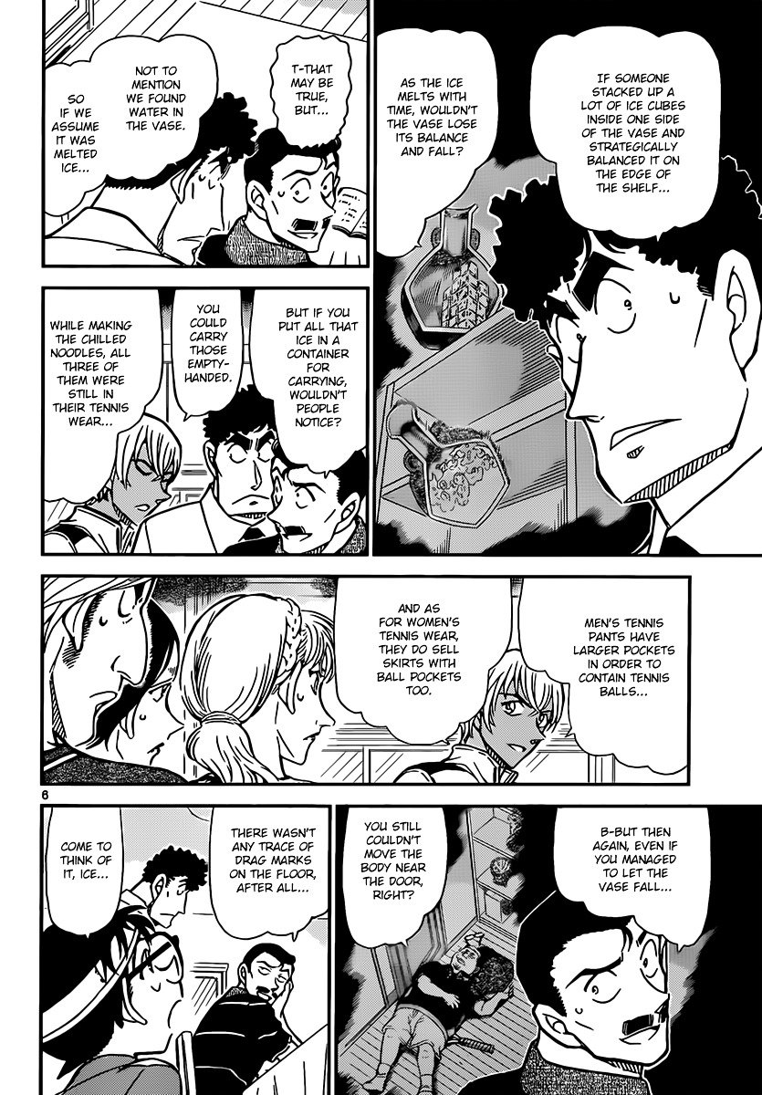 Read Detective Conan ENGLISH Manga Online