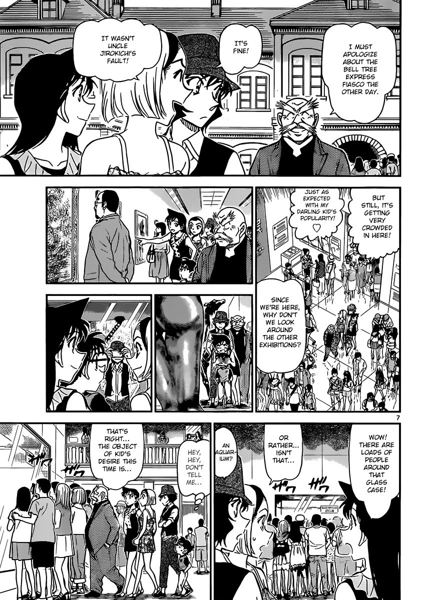 Read Detective Conan ENGLISH Manga Online
