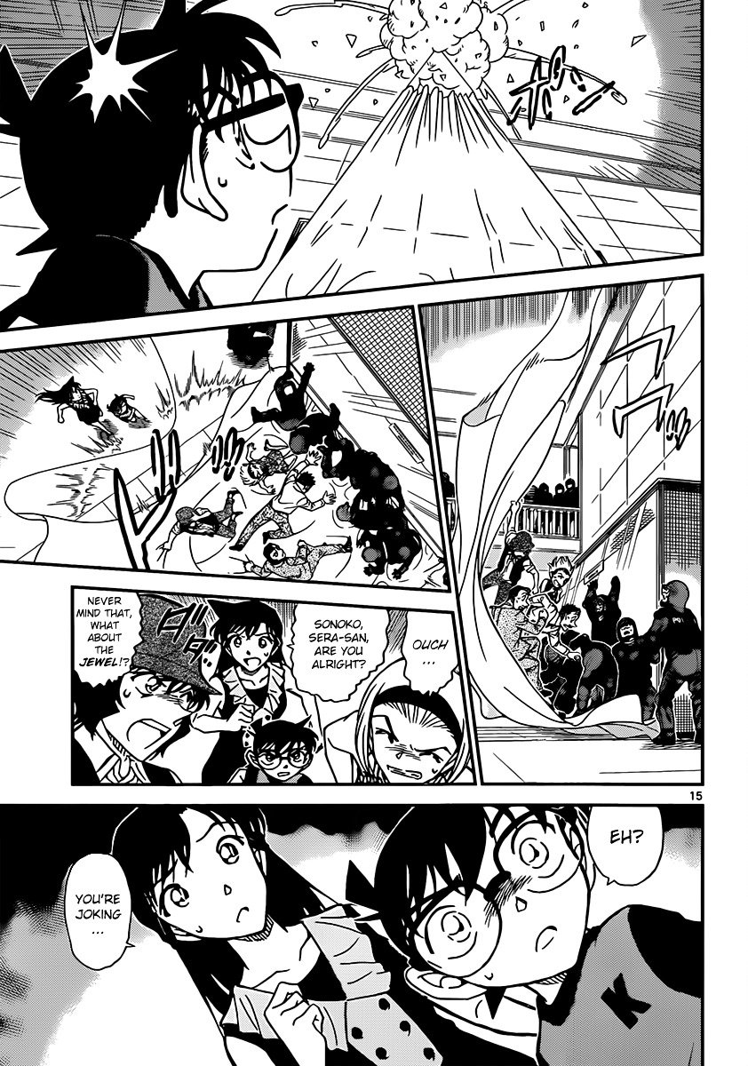 Read Detective Conan ENGLISH Manga Online