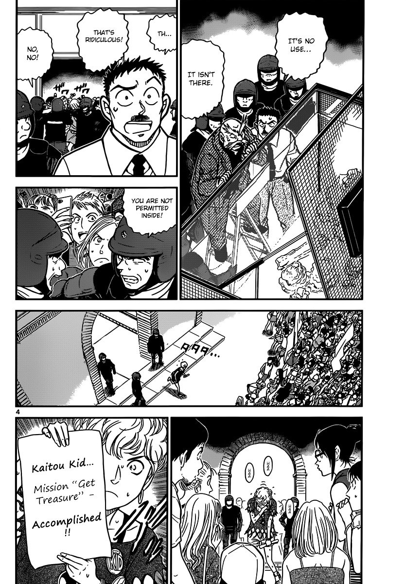Read Detective Conan ENGLISH Manga Online