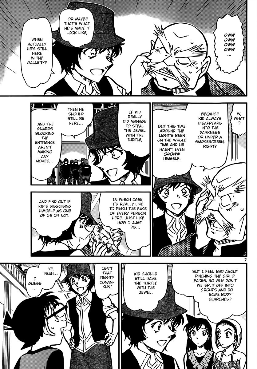 Read Detective Conan ENGLISH Manga Online