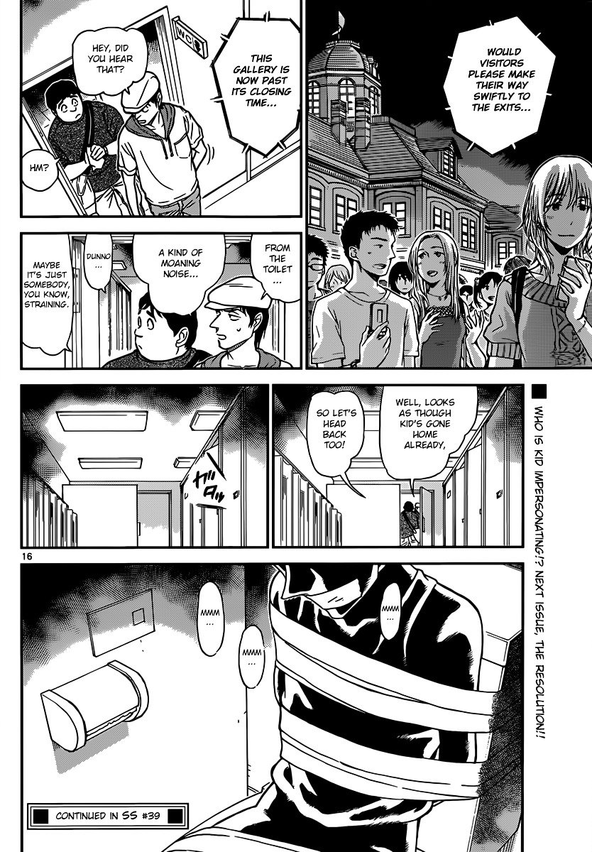 Read Detective Conan ENGLISH Manga Online
