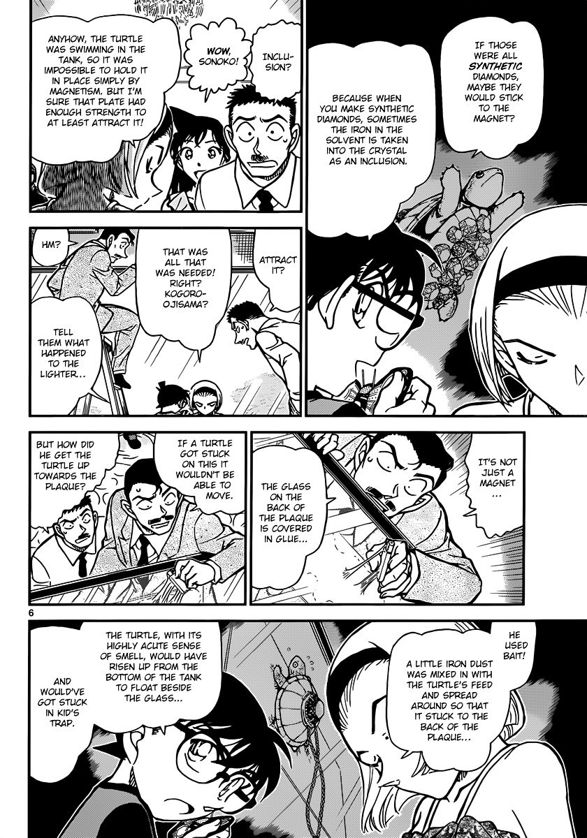 Read Detective Conan ENGLISH Manga Online