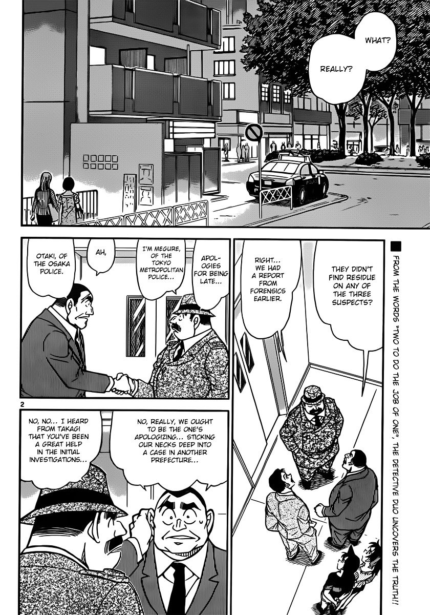 Read Detective Conan ENGLISH Manga Online