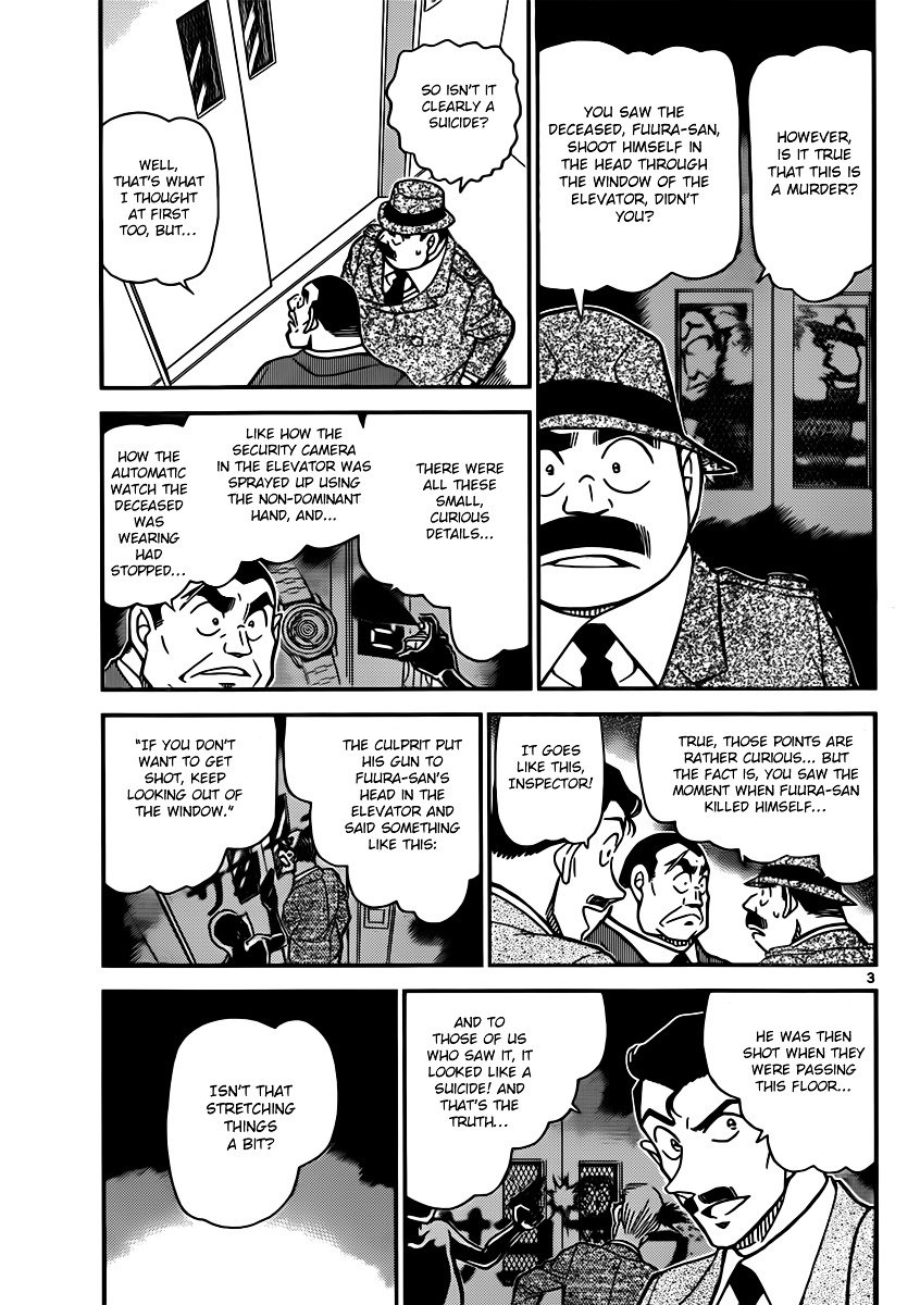 Read Detective Conan ENGLISH Manga Online