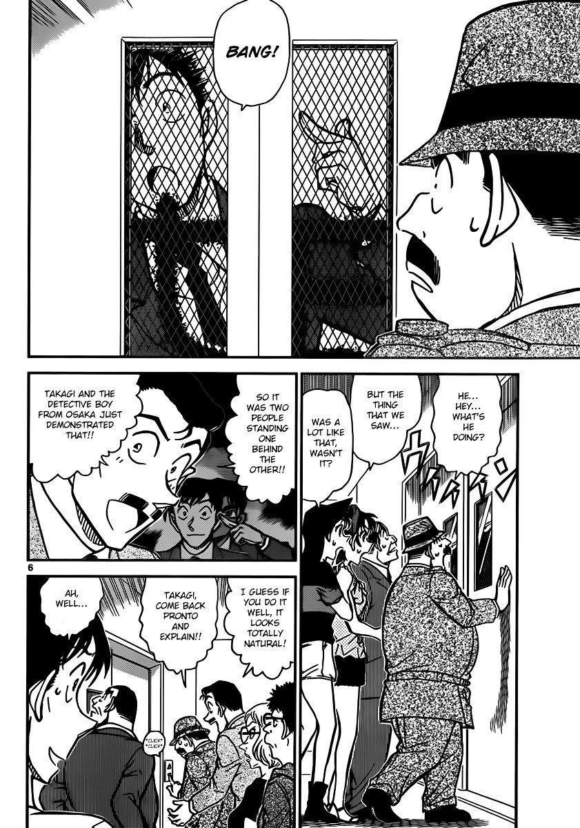 Read Detective Conan ENGLISH Manga Online