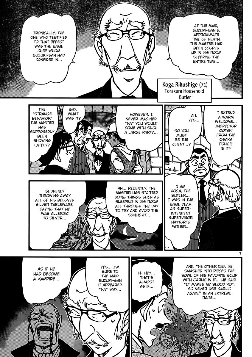 Read Detective Conan ENGLISH Manga Online
