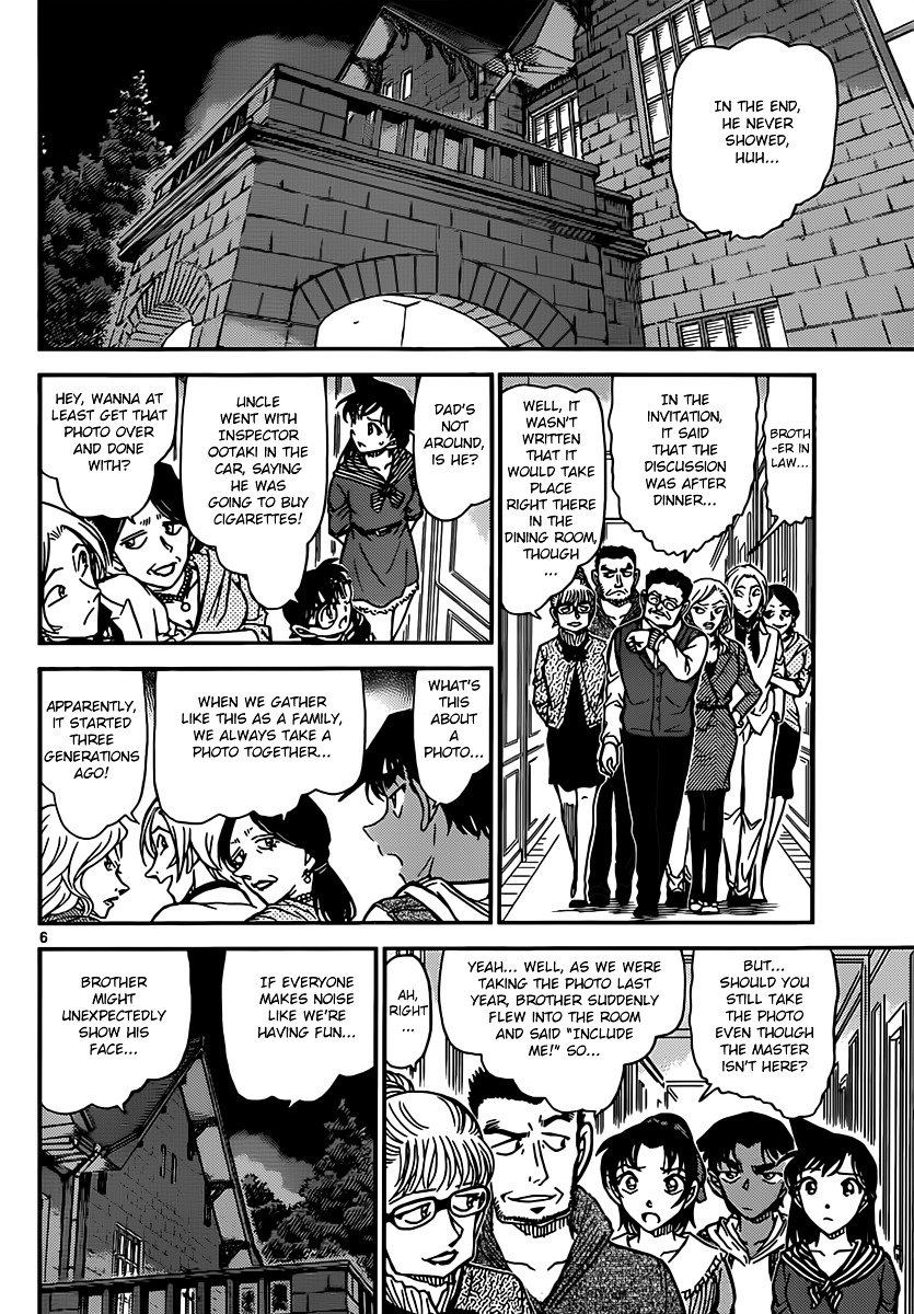Read Detective Conan ENGLISH Manga Online