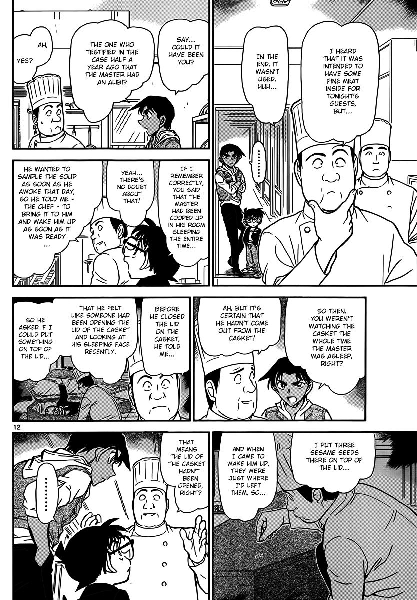 Read Detective Conan ENGLISH Manga Online