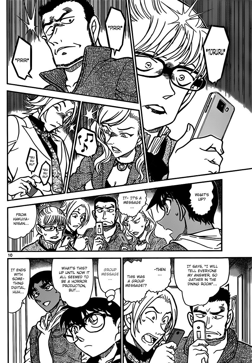 Read Detective Conan ENGLISH Manga Online
