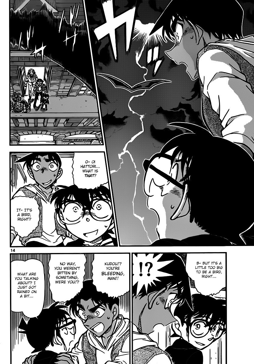 Read Detective Conan ENGLISH Manga Online