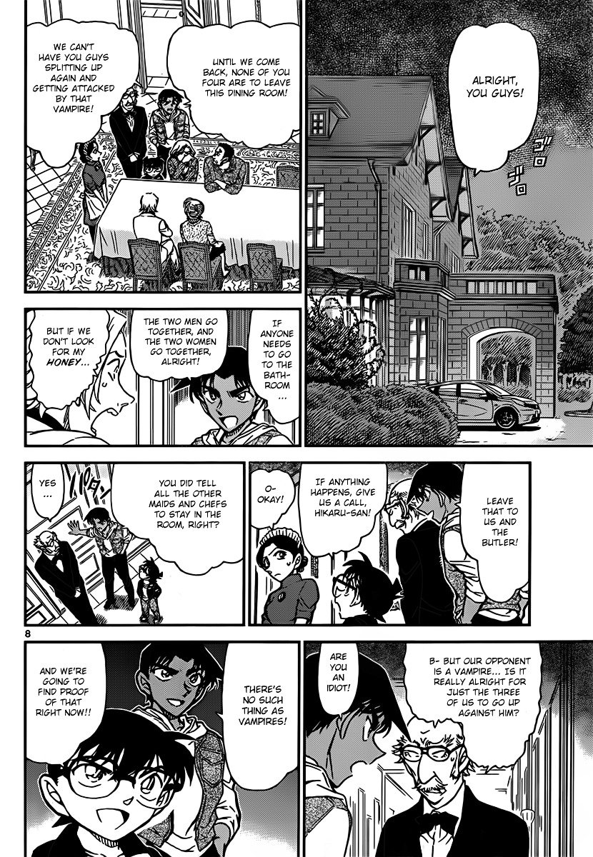 Read Detective Conan ENGLISH Manga Online