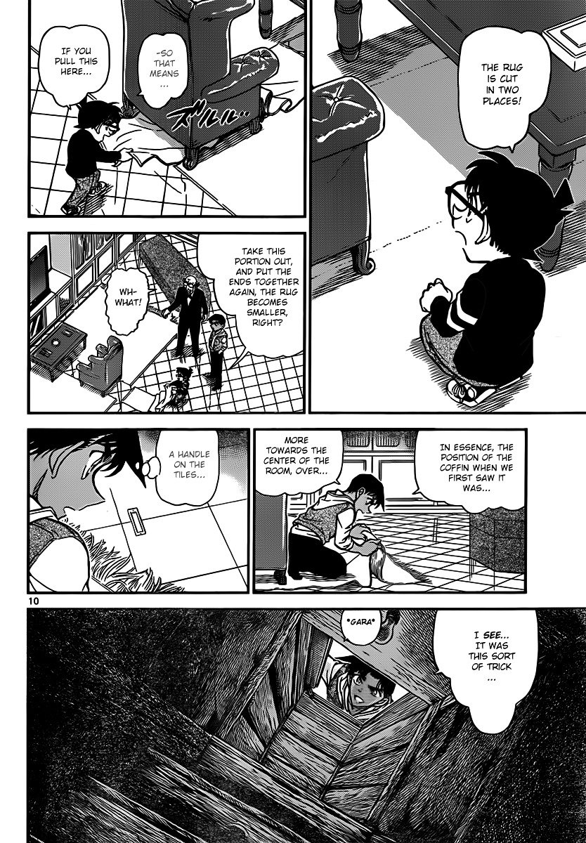 Read Detective Conan ENGLISH Manga Online