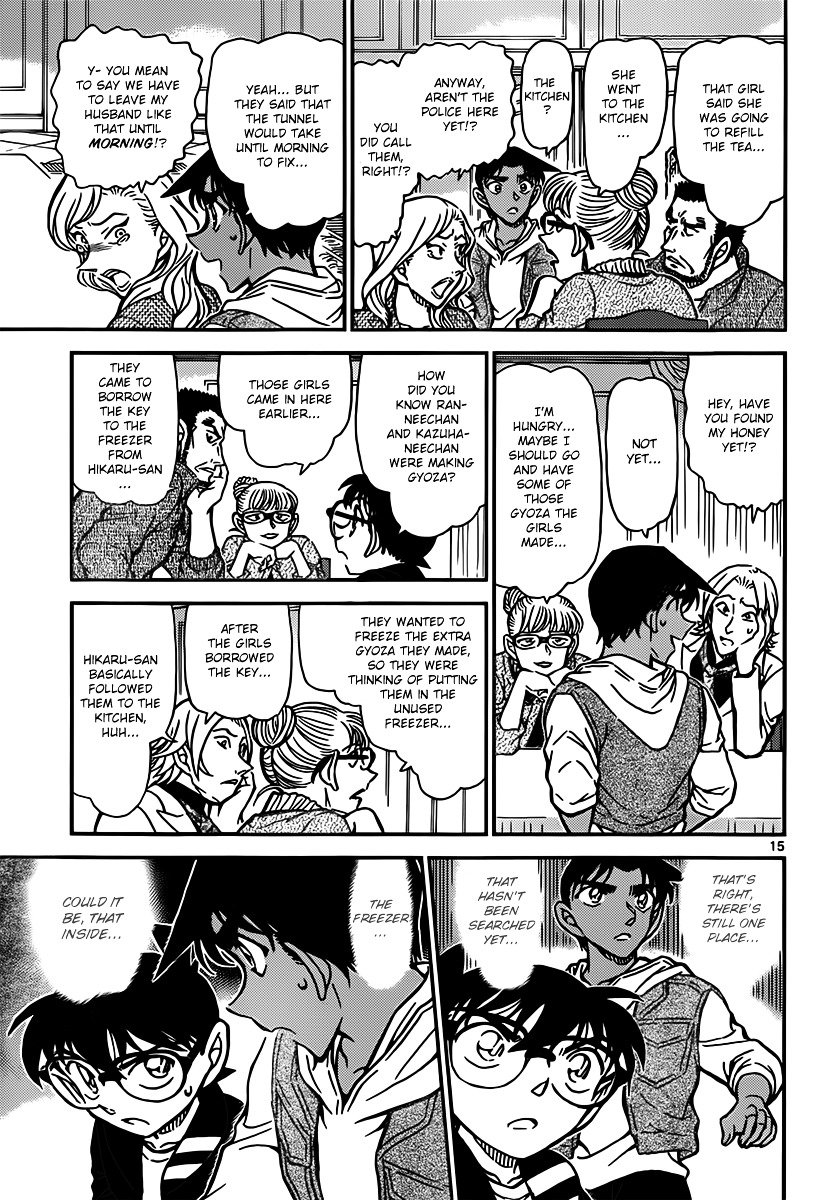 Read Detective Conan ENGLISH Manga Online