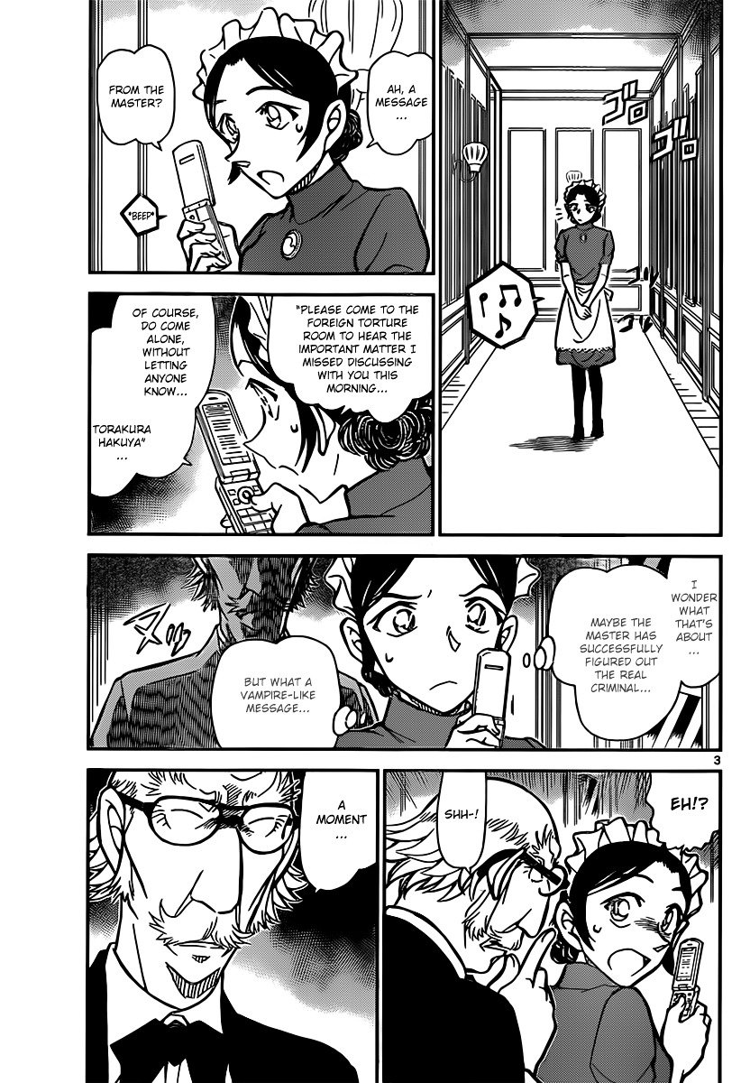 Read Detective Conan ENGLISH Manga Online
