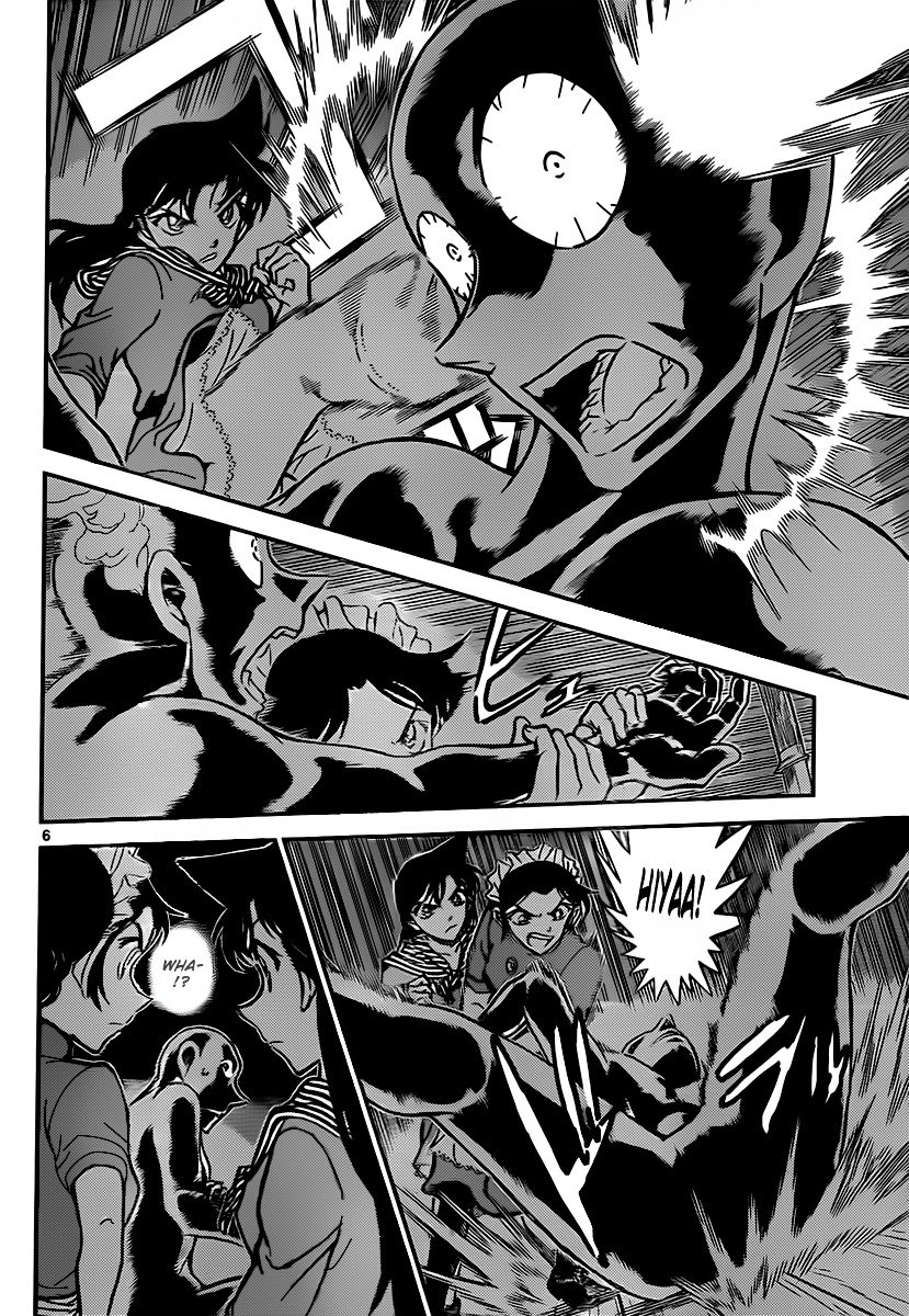 Read Detective Conan ENGLISH Manga Online