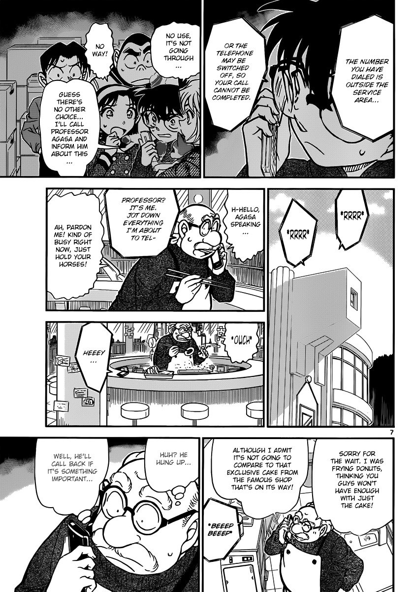 Read Detective Conan ENGLISH Manga Online