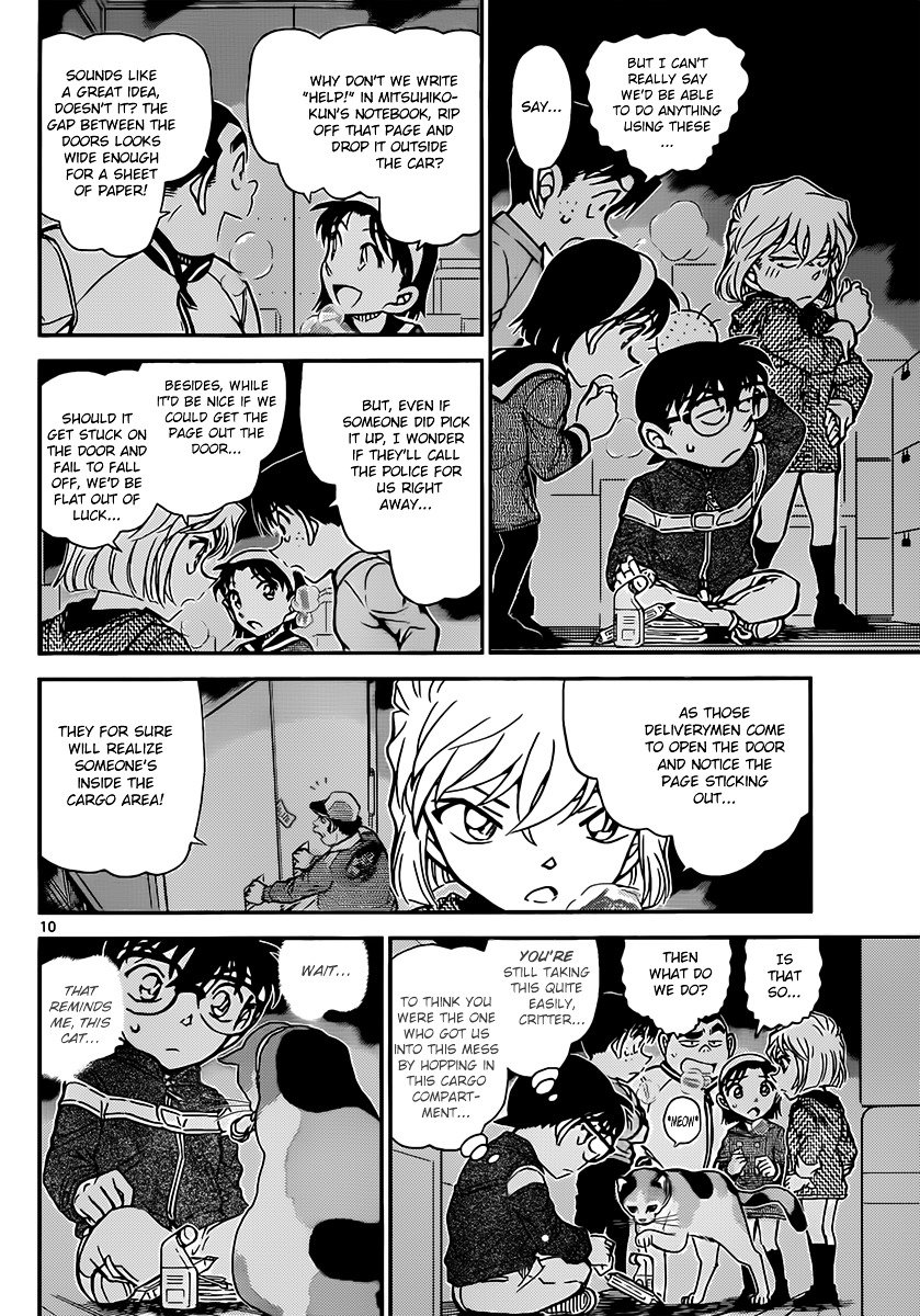 Read Detective Conan ENGLISH Manga Online