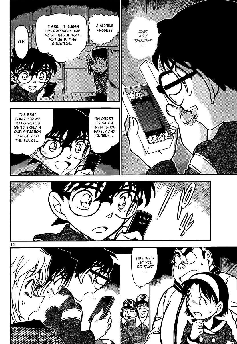 Read Detective Conan ENGLISH Manga Online