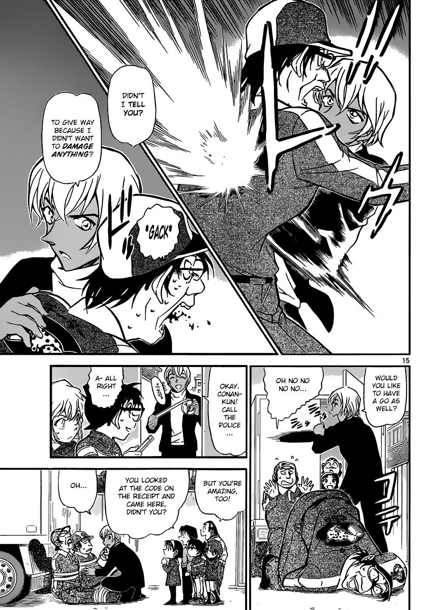 Read Detective Conan ENGLISH Manga Online