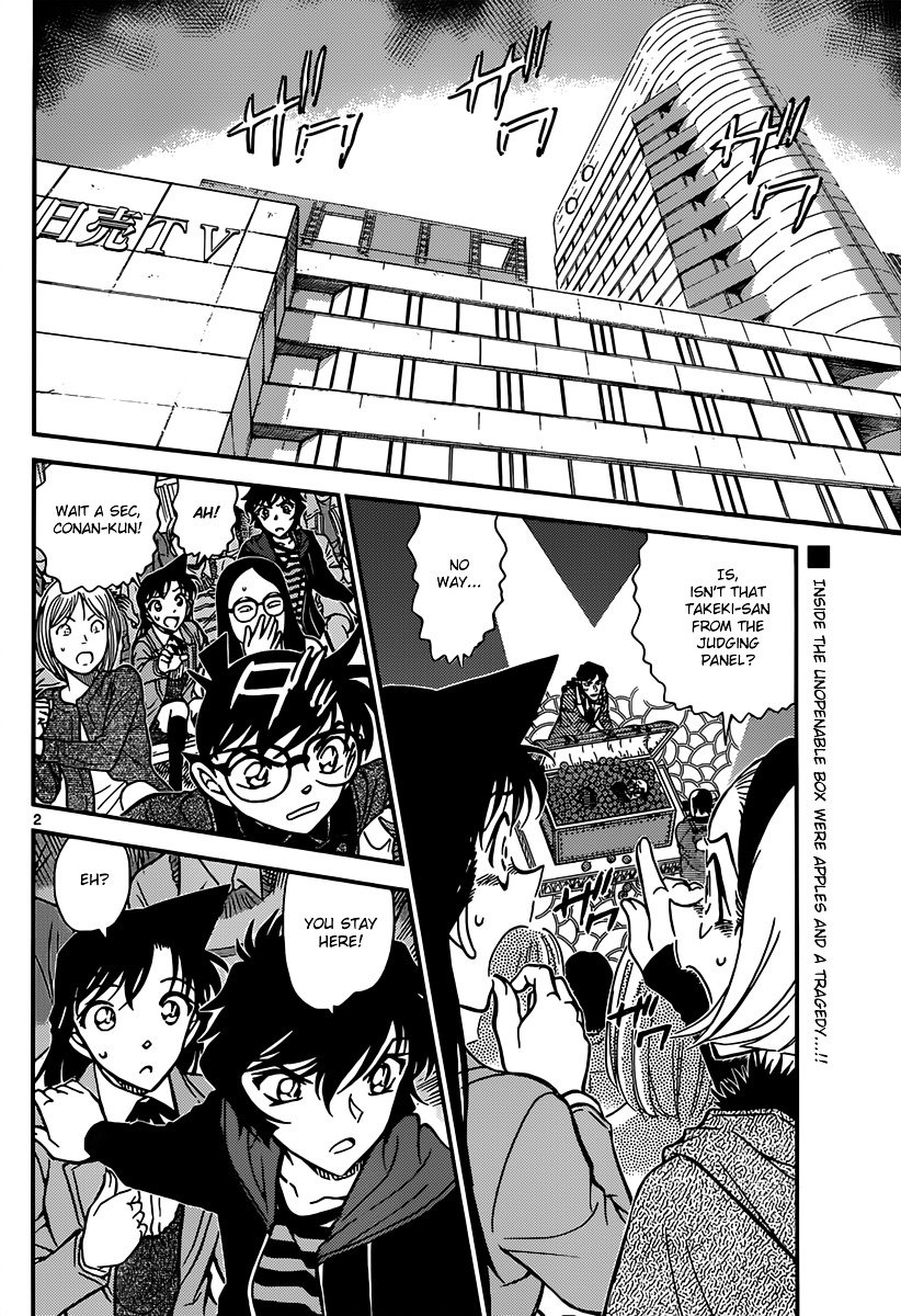 Read Detective Conan ENGLISH Manga Online
