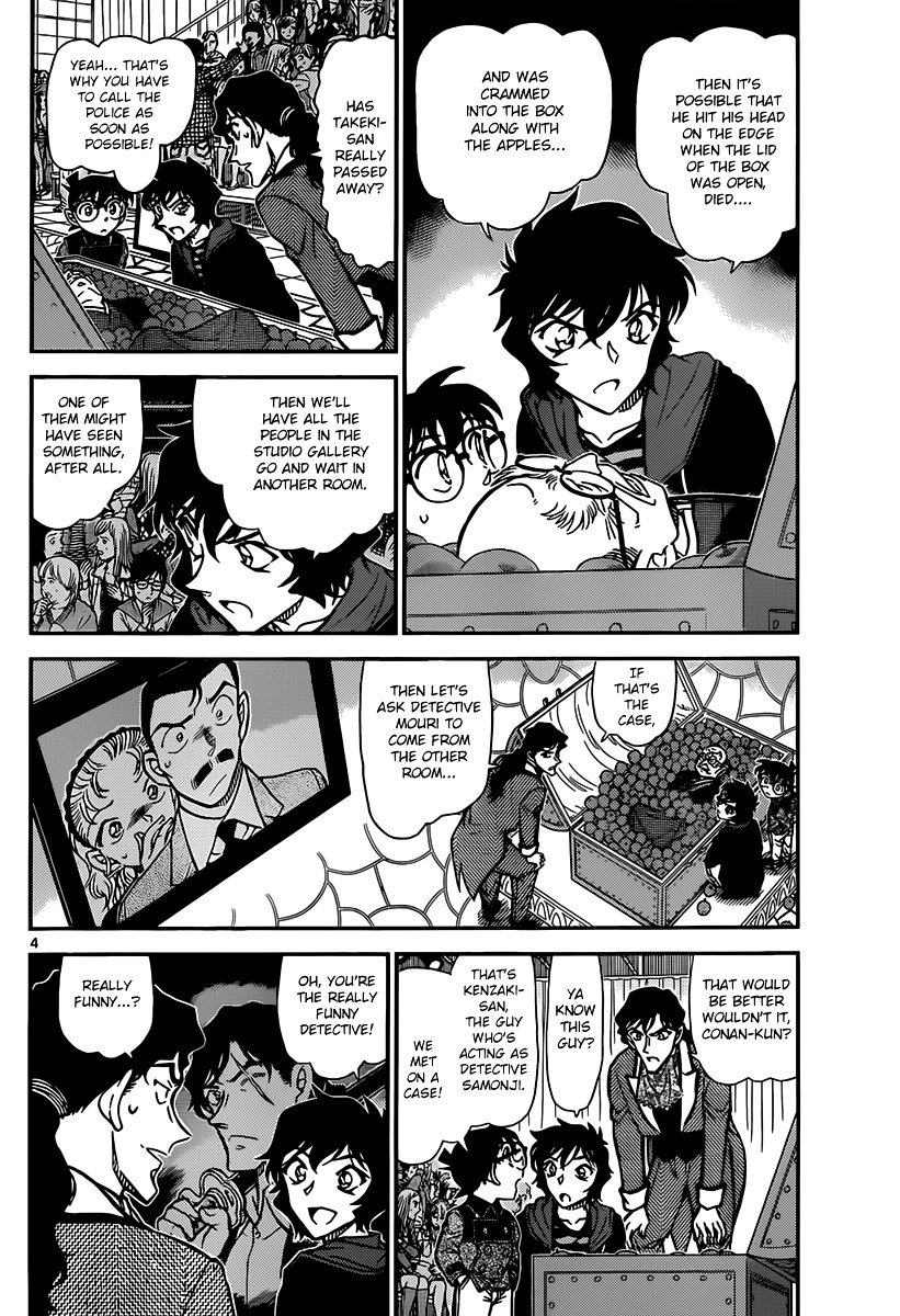 Read Detective Conan ENGLISH Manga Online