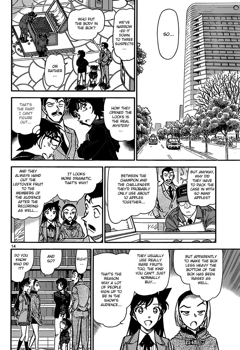 Read Detective Conan ENGLISH Manga Online