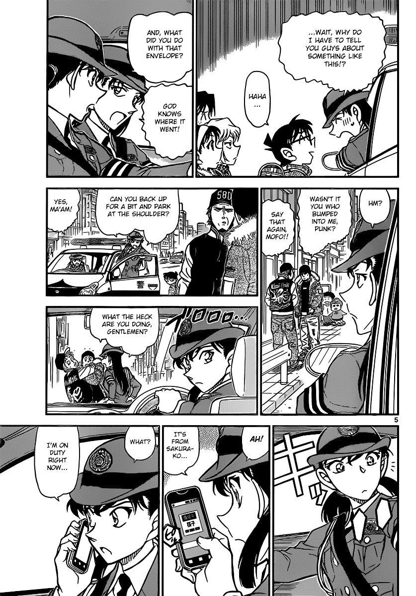 Read Detective Conan ENGLISH Manga Online