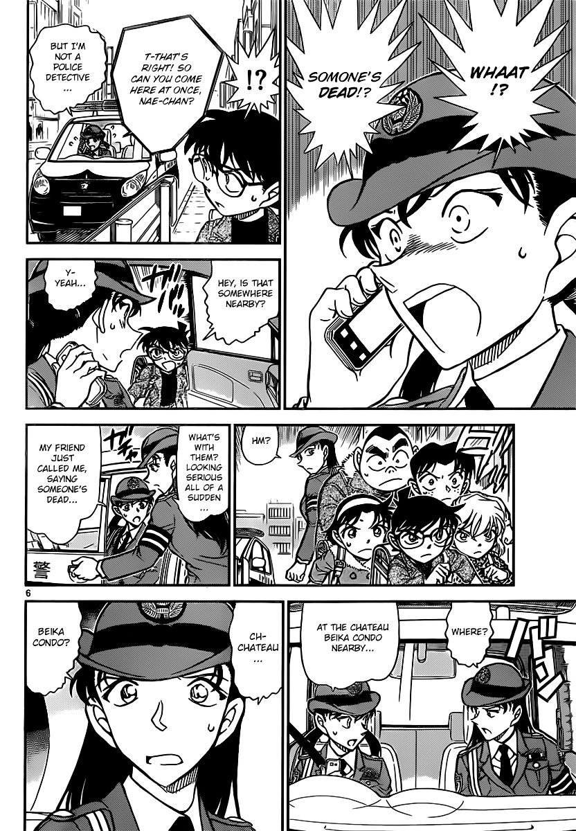 Read Detective Conan ENGLISH Manga Online