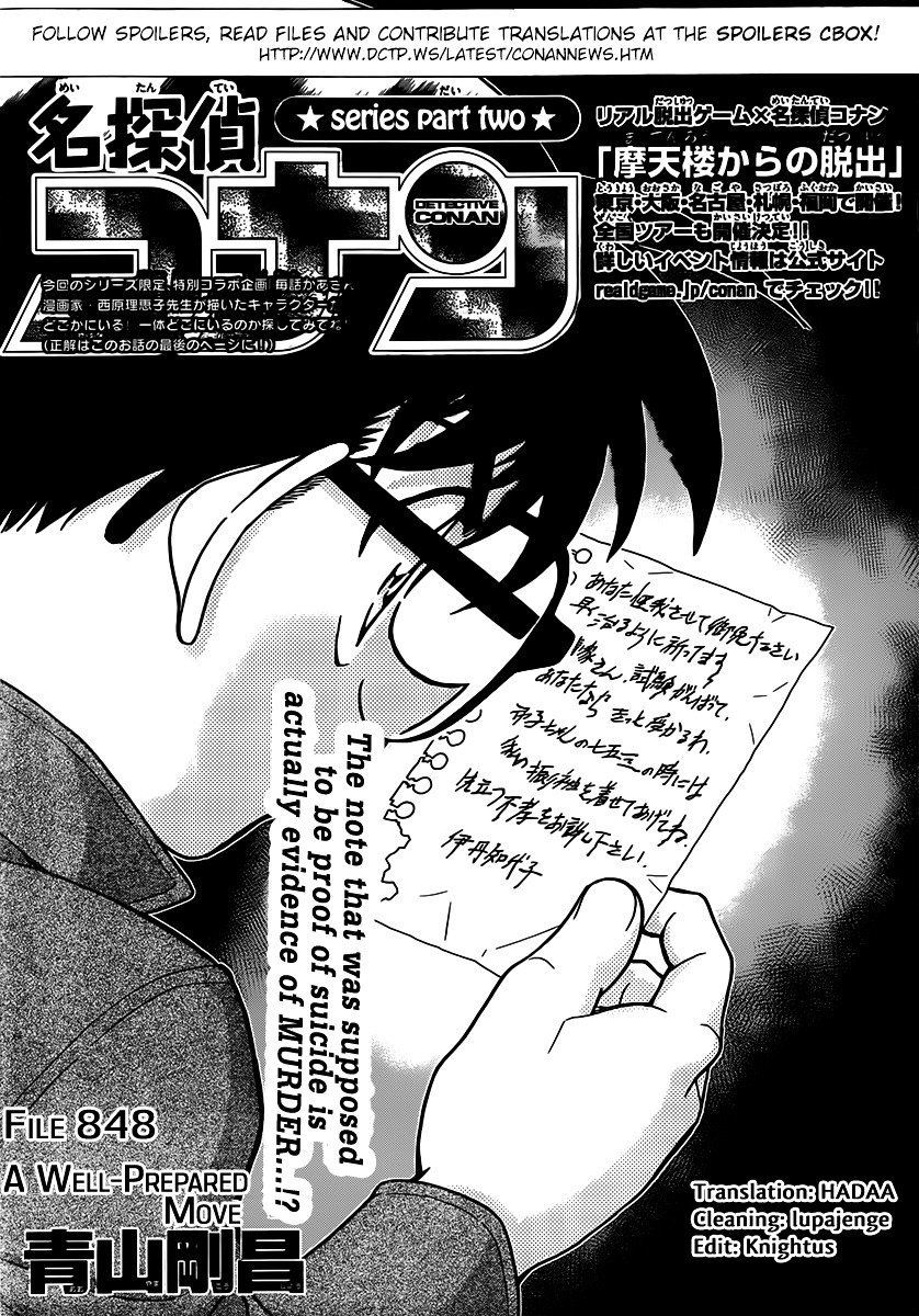 Read Detective Conan ENGLISH Manga Online