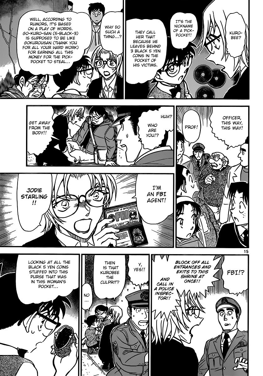 Read Detective Conan ENGLISH Manga Online