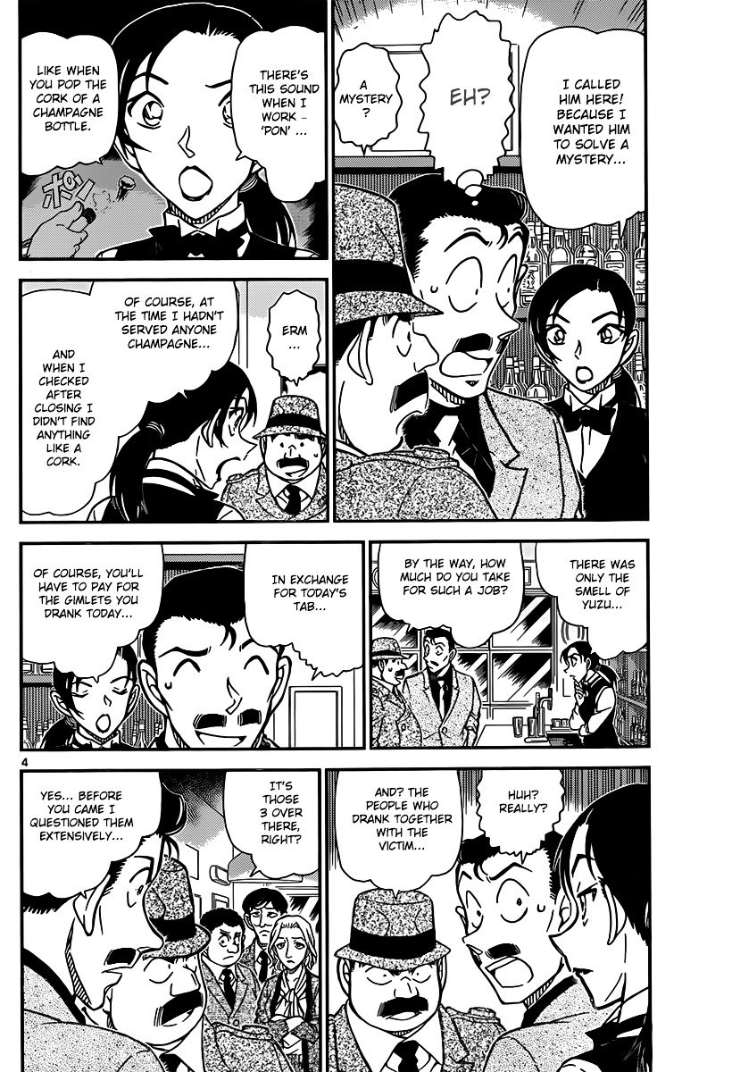 Read Detective Conan ENGLISH Manga Online