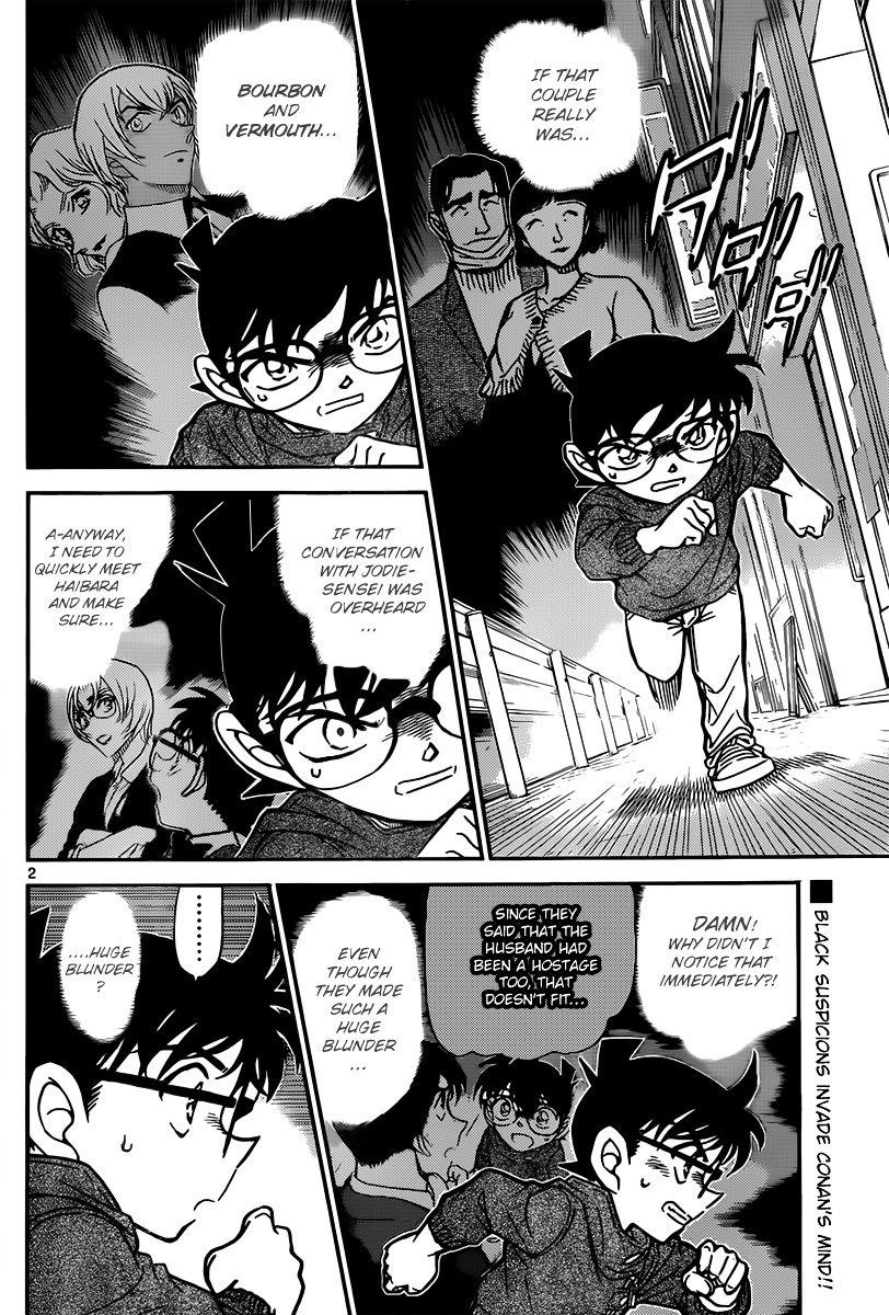Read Detective Conan ENGLISH Manga Online
